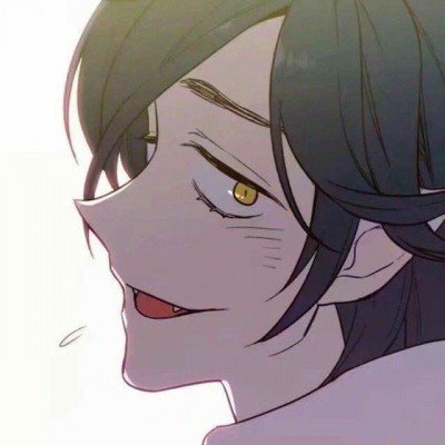 蜗居